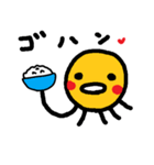 フラ～リちゃんスタンプ（個別スタンプ：2）