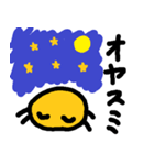 フラ～リちゃんスタンプ（個別スタンプ：4）