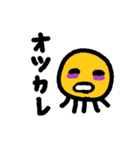 フラ～リちゃんスタンプ（個別スタンプ：5）
