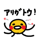 フラ～リちゃんスタンプ（個別スタンプ：6）