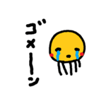 フラ～リちゃんスタンプ（個別スタンプ：7）