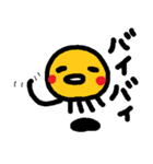フラ～リちゃんスタンプ（個別スタンプ：15）