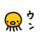 フラ～リちゃんスタンプ（個別スタンプ：16）