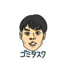 【46th宮城】【販売】【LINEスタンプ】（個別スタンプ：9）