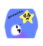 ぴえん君のスタンプ①（個別スタンプ：8）