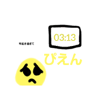 ぴえん君のスタンプ①（個別スタンプ：10）