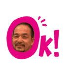 徳田スタンプ vol.1（個別スタンプ：15）