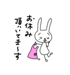 保育士になったなよなようさぎ（個別スタンプ：6）