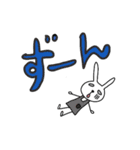 保育士になったなよなようさぎ（個別スタンプ：13）