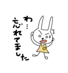 保育士になったなよなようさぎ（個別スタンプ：24）
