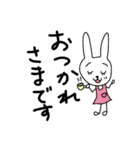 保育士になったなよなようさぎ（個別スタンプ：29）
