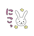 保育士になったなよなようさぎ（個別スタンプ：30）