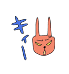 保育士になったなよなようさぎ（個別スタンプ：31）