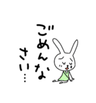 保育士になったなよなようさぎ（個別スタンプ：40）