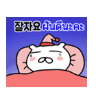 かわいいくまのゴーゴー(韓国語 - タイ語)（個別スタンプ：32）