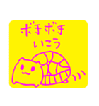 落書き日和 9（個別スタンプ：16）