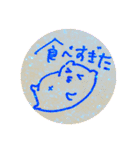 落書き日和 9（個別スタンプ：28）