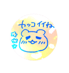 落書き日和 9（個別スタンプ：30）