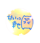 落書き日和 9（個別スタンプ：31）