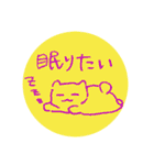 落書き日和 9（個別スタンプ：32）