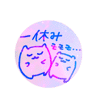 落書き日和 9（個別スタンプ：36）