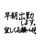 コロナ禍助け合い（個別スタンプ：5）