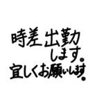 コロナ禍助け合い（個別スタンプ：13）