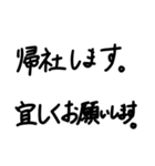 コロナ禍助け合い（個別スタンプ：28）