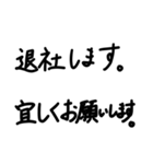 コロナ禍助け合い（個別スタンプ：29）