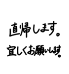 コロナ禍助け合い（個別スタンプ：31）