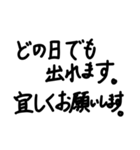 コロナ禍助け合い（個別スタンプ：37）