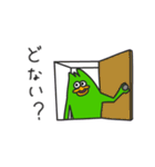 POOM 4（個別スタンプ：10）