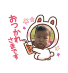さーら第三弾（個別スタンプ：5）
