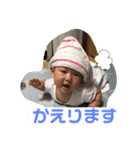 さーら第三弾（個別スタンプ：6）