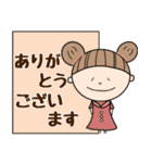 ゆるい女の子の敬語◎（個別スタンプ：1）