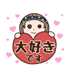 ゆるい女の子の敬語◎（個別スタンプ：3）