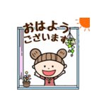 ゆるい女の子の敬語◎（個別スタンプ：5）