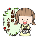 ゆるい女の子の敬語◎（個別スタンプ：7）