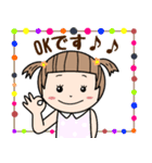 ゆるい女の子の敬語◎（個別スタンプ：9）