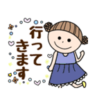 ゆるい女の子の敬語◎（個別スタンプ：13）