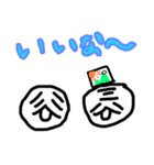 おちょこ＆たんたんスタンプ第3段（個別スタンプ：5）