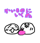 おちょこ＆たんたんスタンプ第3段（個別スタンプ：12）