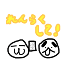 おちょこ＆たんたんスタンプ第3段（個別スタンプ：13）