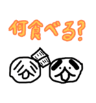 おちょこ＆たんたんスタンプ第3段（個別スタンプ：15）