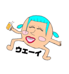 ぽんころちゃんの世界（個別スタンプ：2）