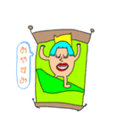 ぽんころちゃんの世界（個別スタンプ：5）