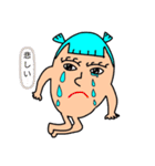 ぽんころちゃんの世界（個別スタンプ：8）