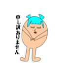 ぽんころちゃんの世界（個別スタンプ：10）