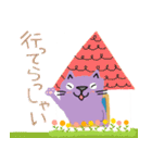 Junsの春の猫たち（個別スタンプ：4）