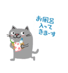 Junsの春の猫たち（個別スタンプ：11）